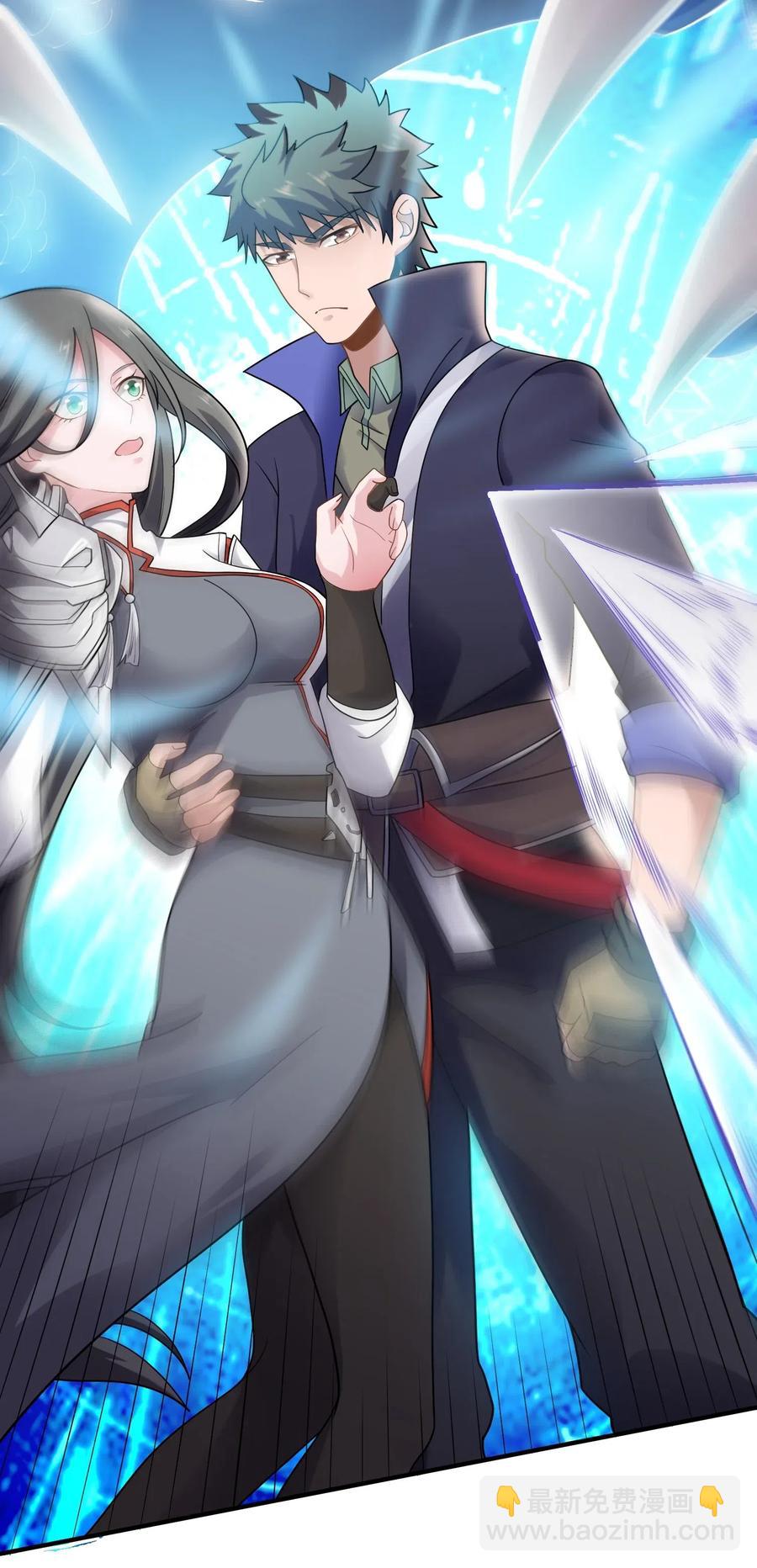 158 回到京城2