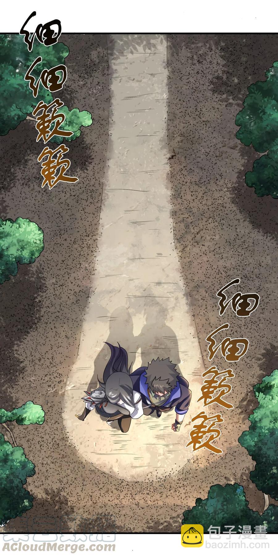 158 回到京城9
