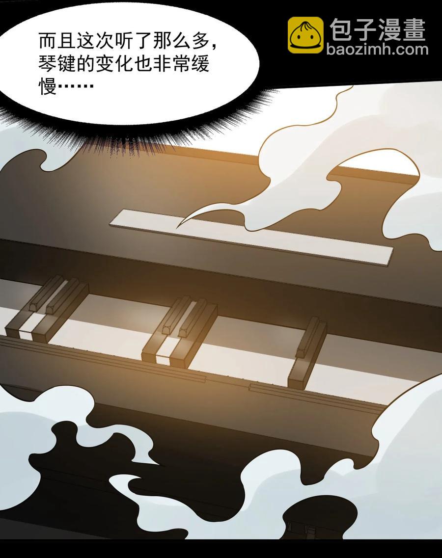 166 有钱真好19