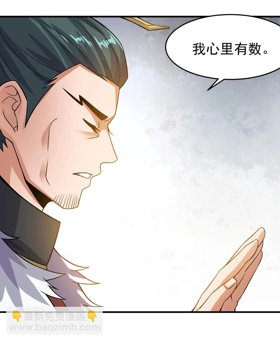166 有钱真好4