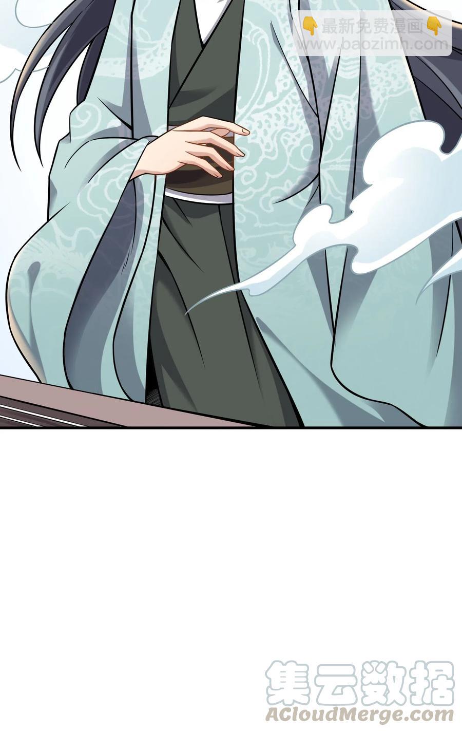 166 有钱真好42