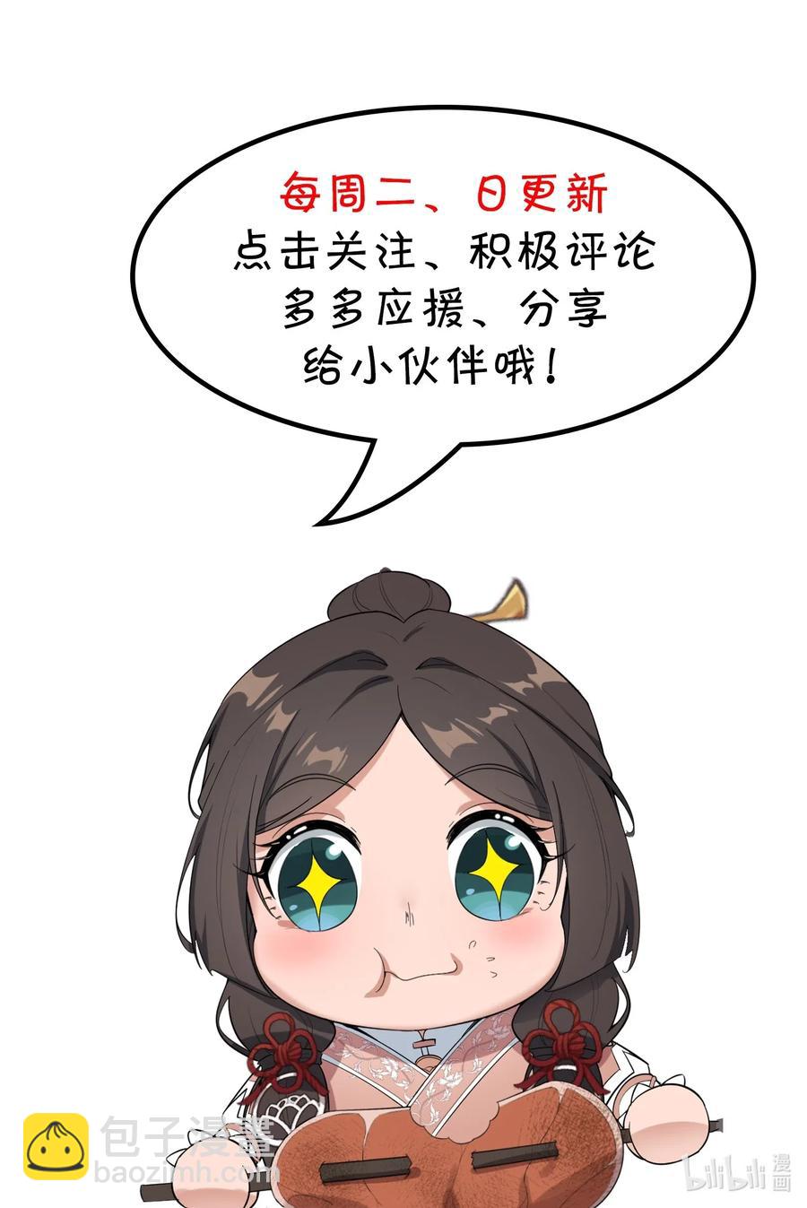 166 有钱真好44