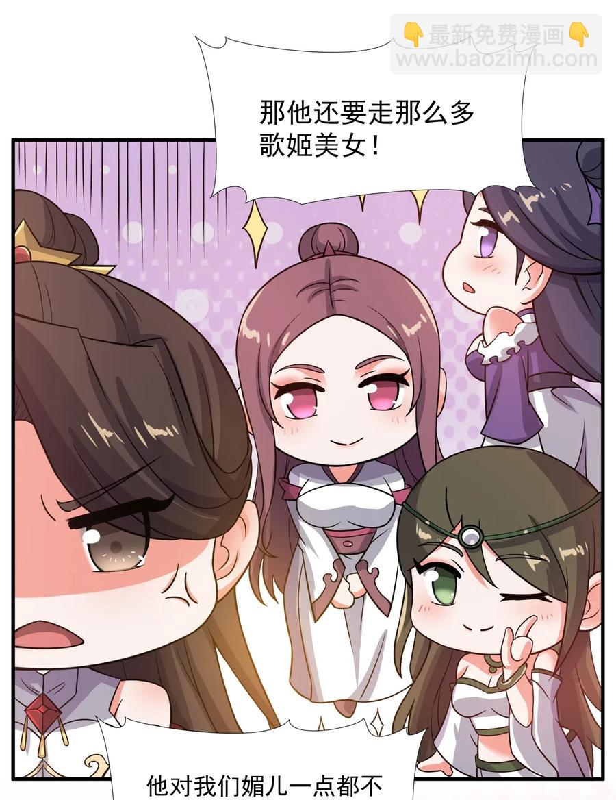 166 有钱真好7