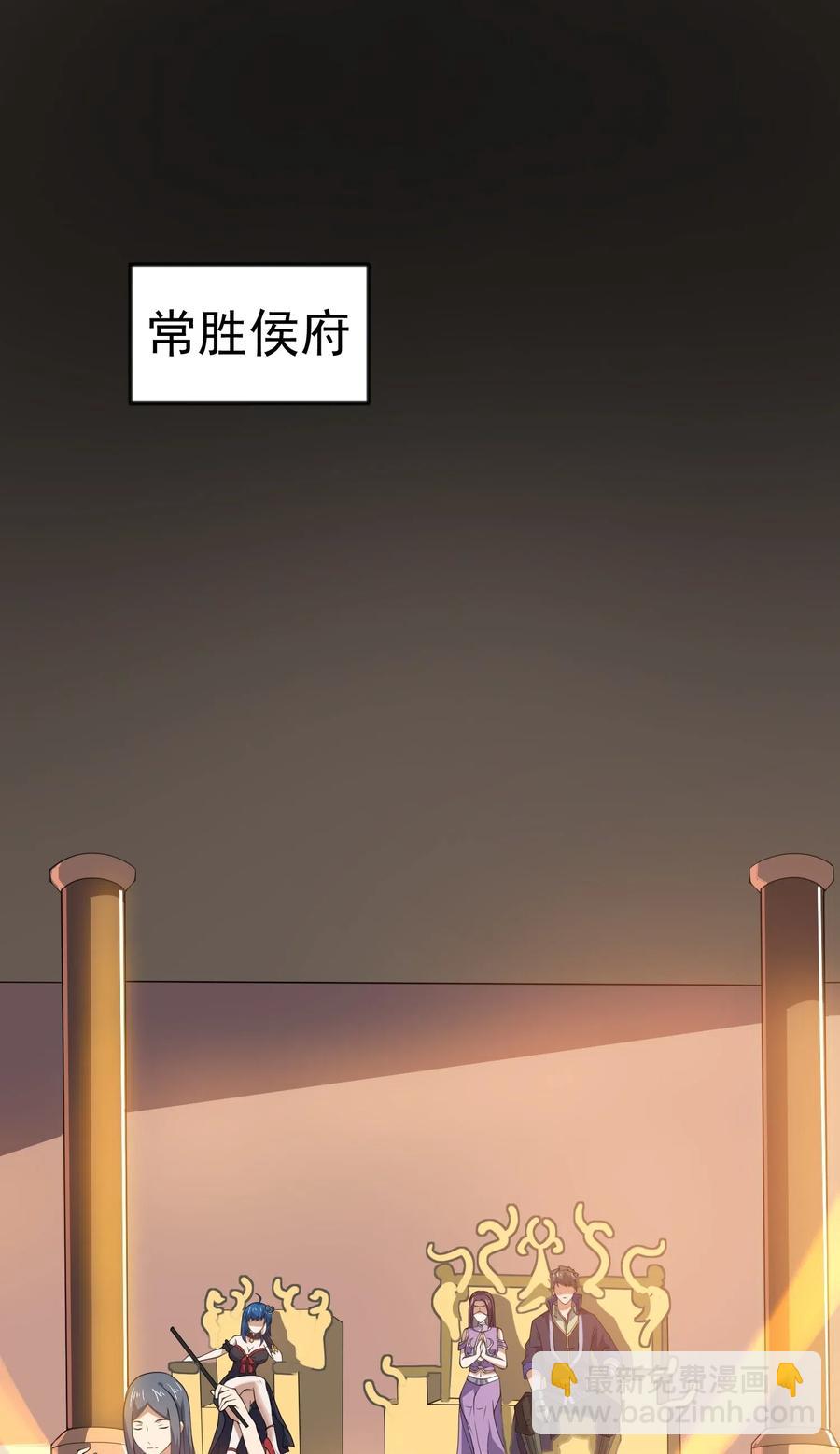 171 受尽折磨的美女们1