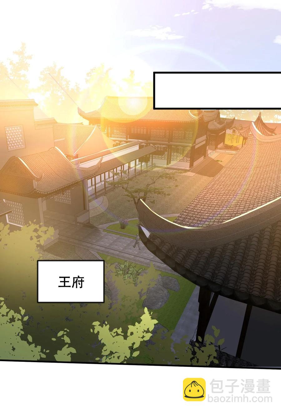 171 受尽折磨的美女们10