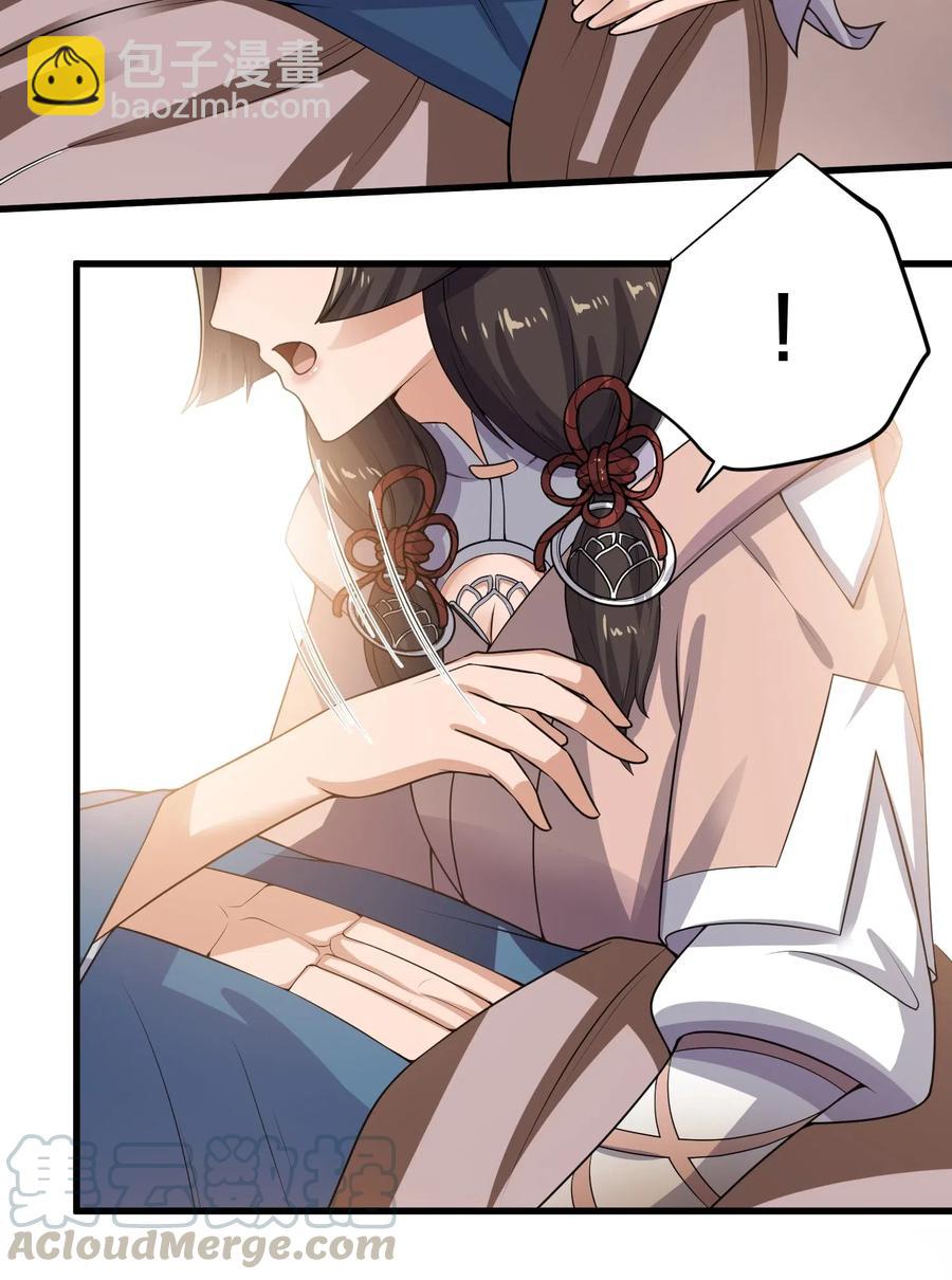 171 受尽折磨的美女们52