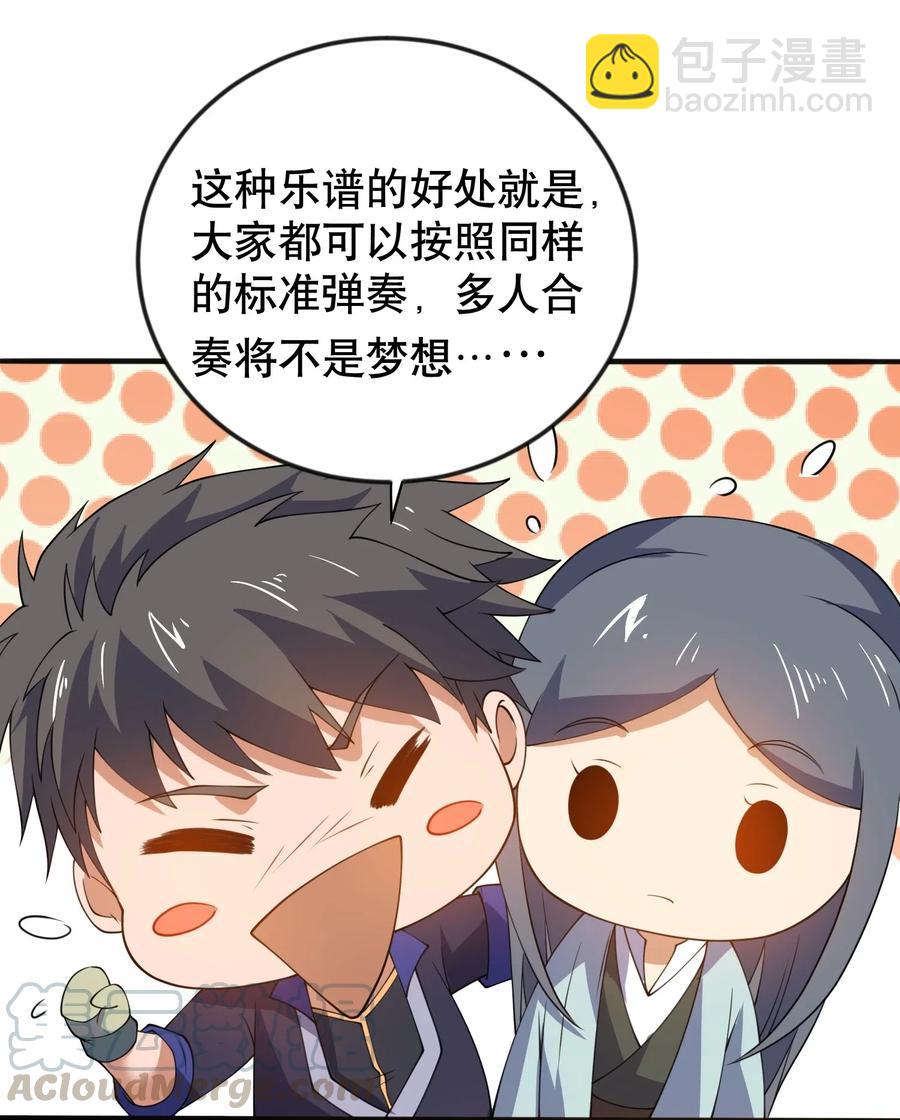 171 受尽折磨的美女们6
