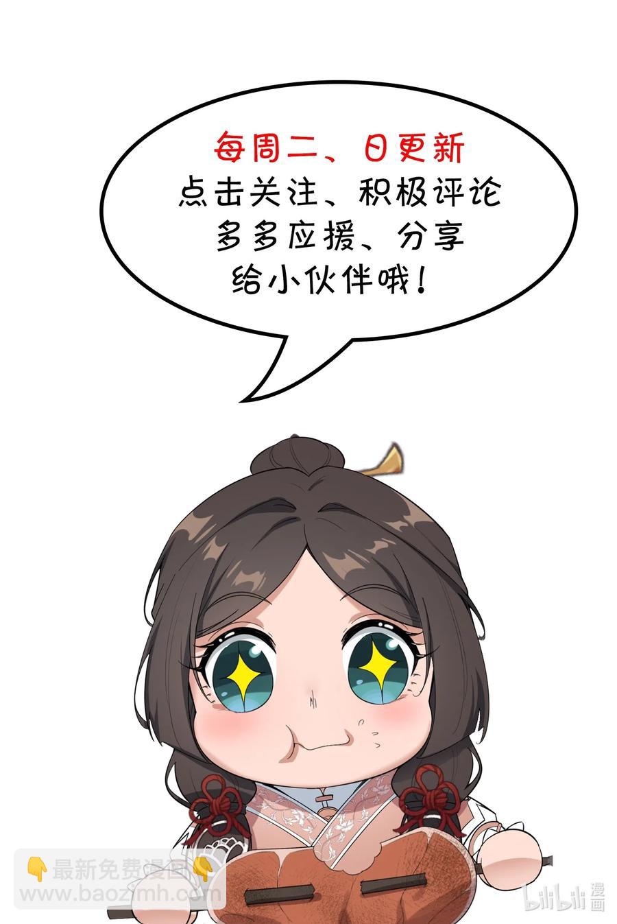 171 受尽折磨的美女们60