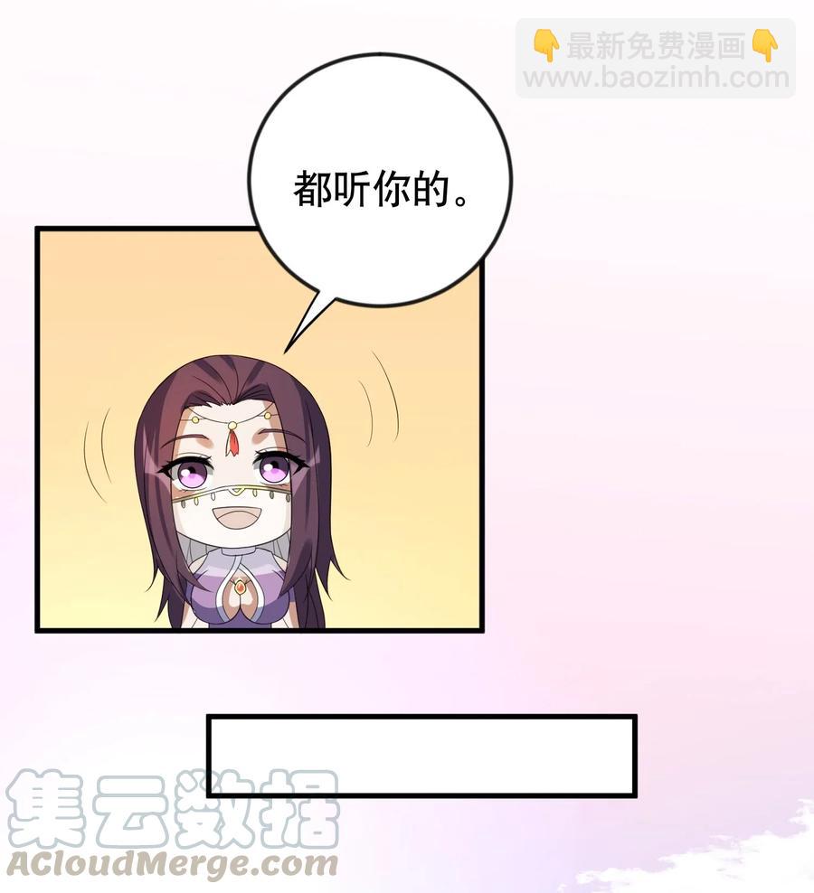 171 受尽折磨的美女们9