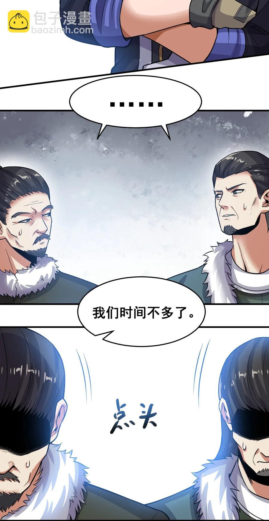 185 金凤钗2