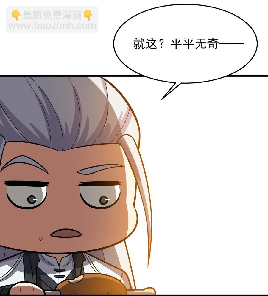 185 金凤钗28