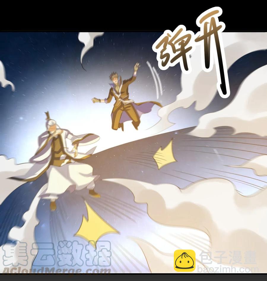 185 金凤钗36