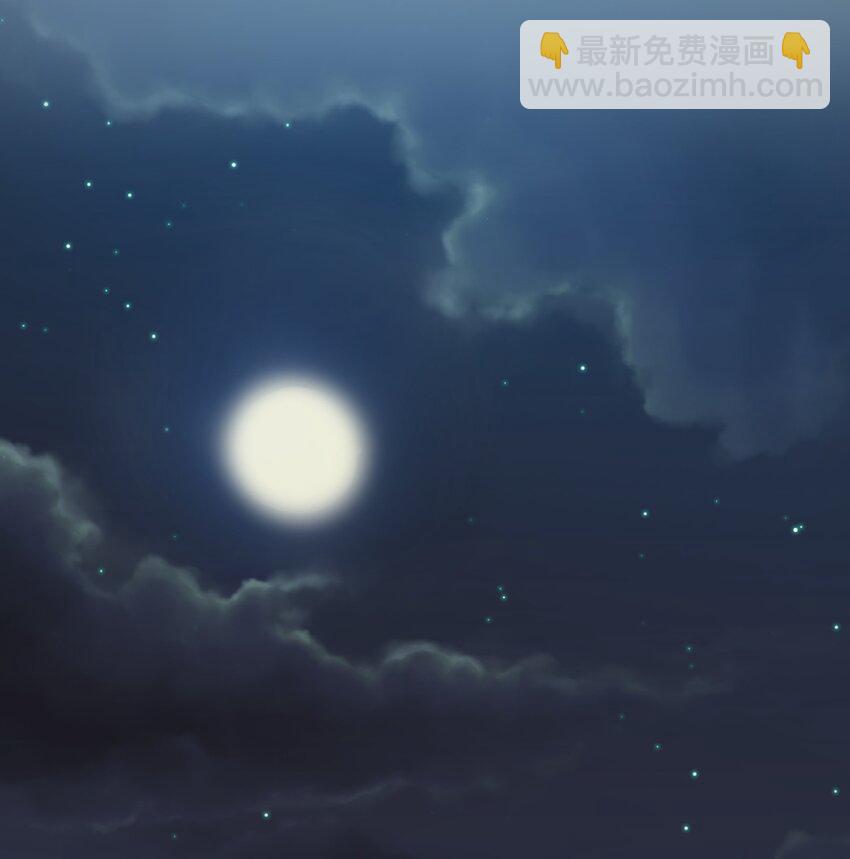 宋嫣番外 宋嫣继位下1
