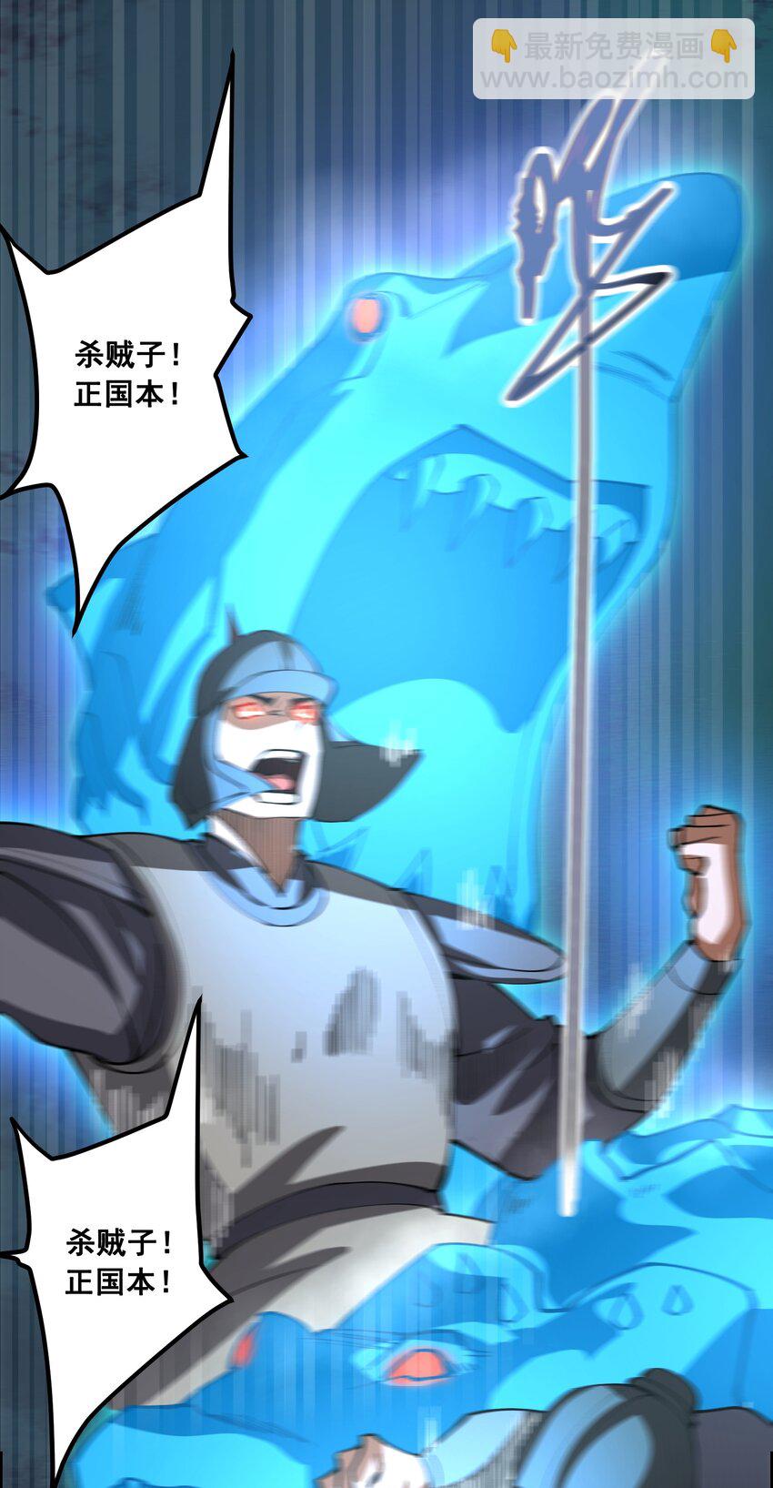 宋嫣番外 宋嫣继位下28