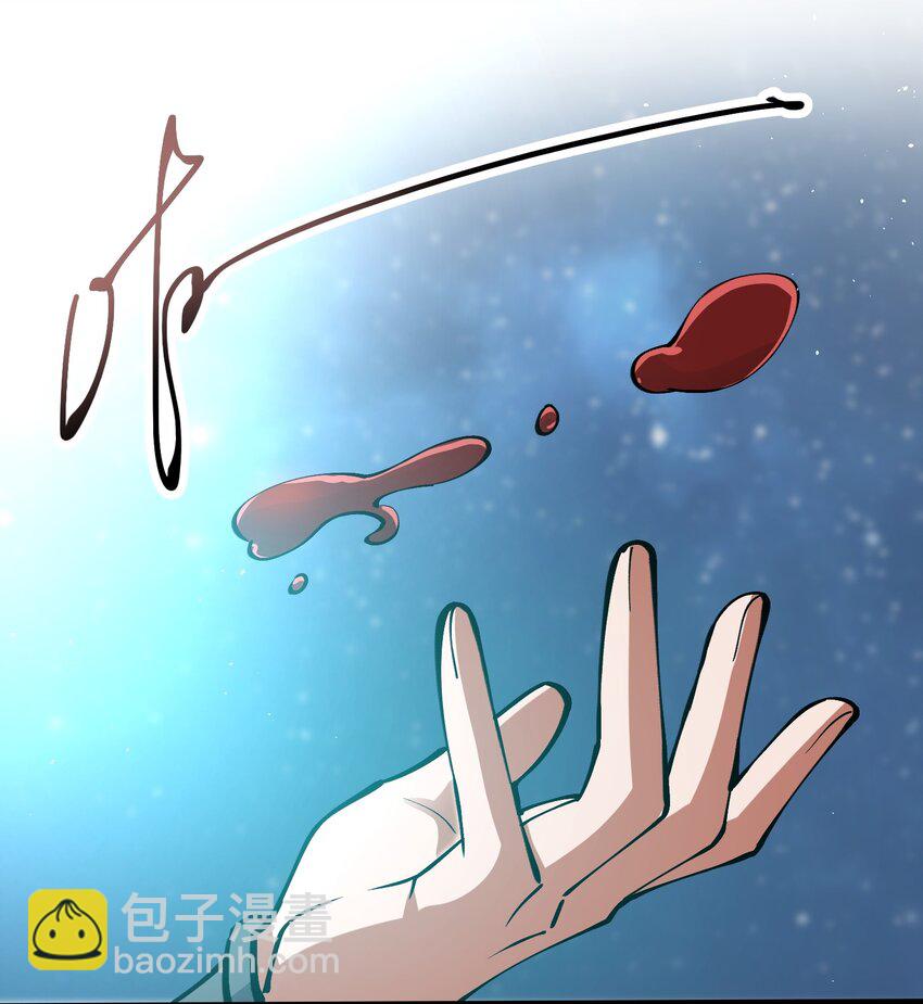 宋嫣番外 宋嫣继位下33