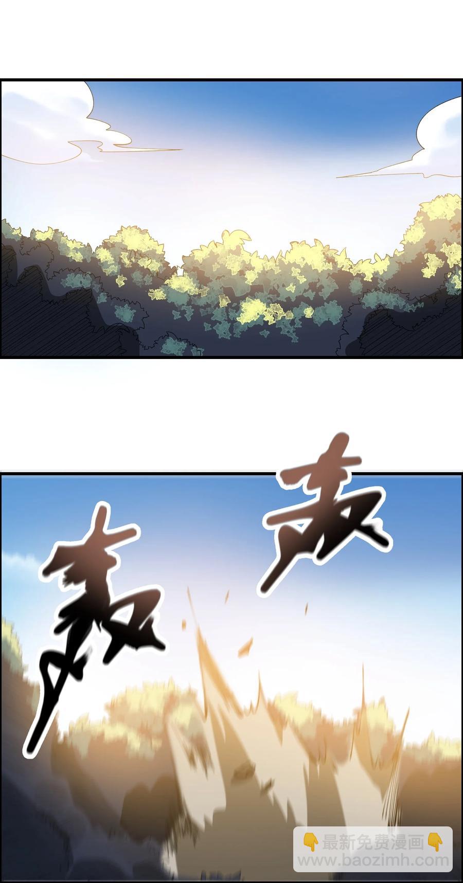 193 被伏击（上）16
