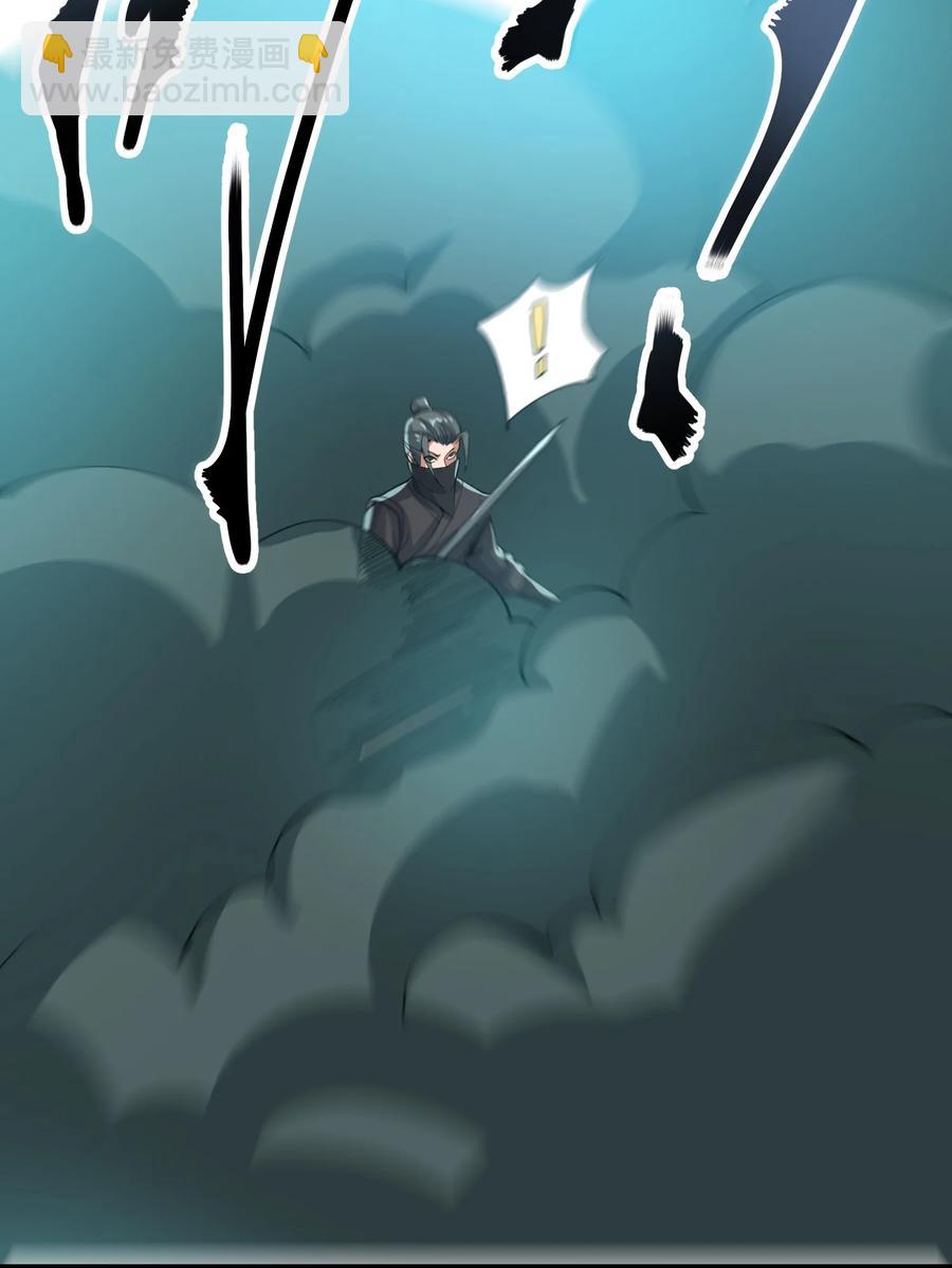 193 被伏击（上）25
