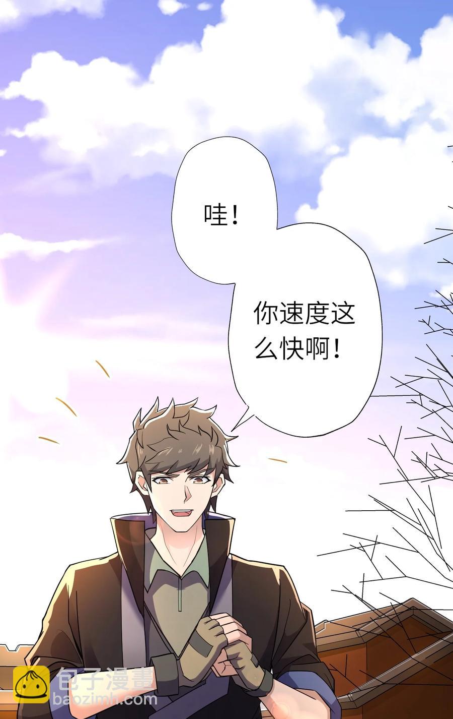 198 幕后指使16