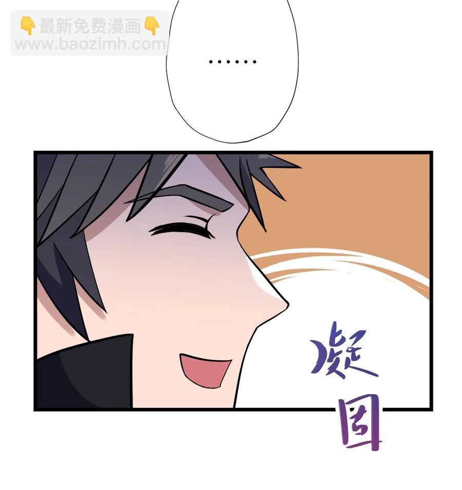 198 幕后指使22