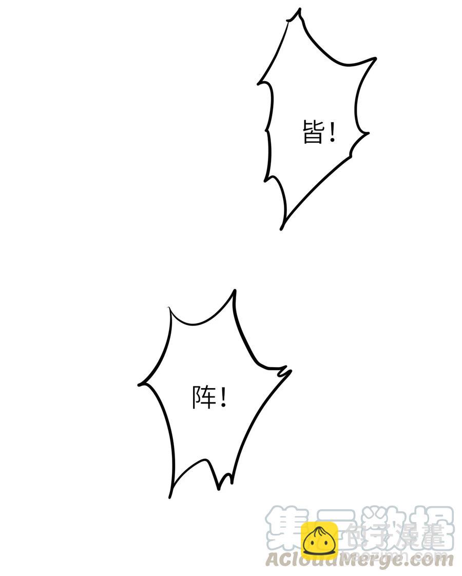 198 幕后指使33