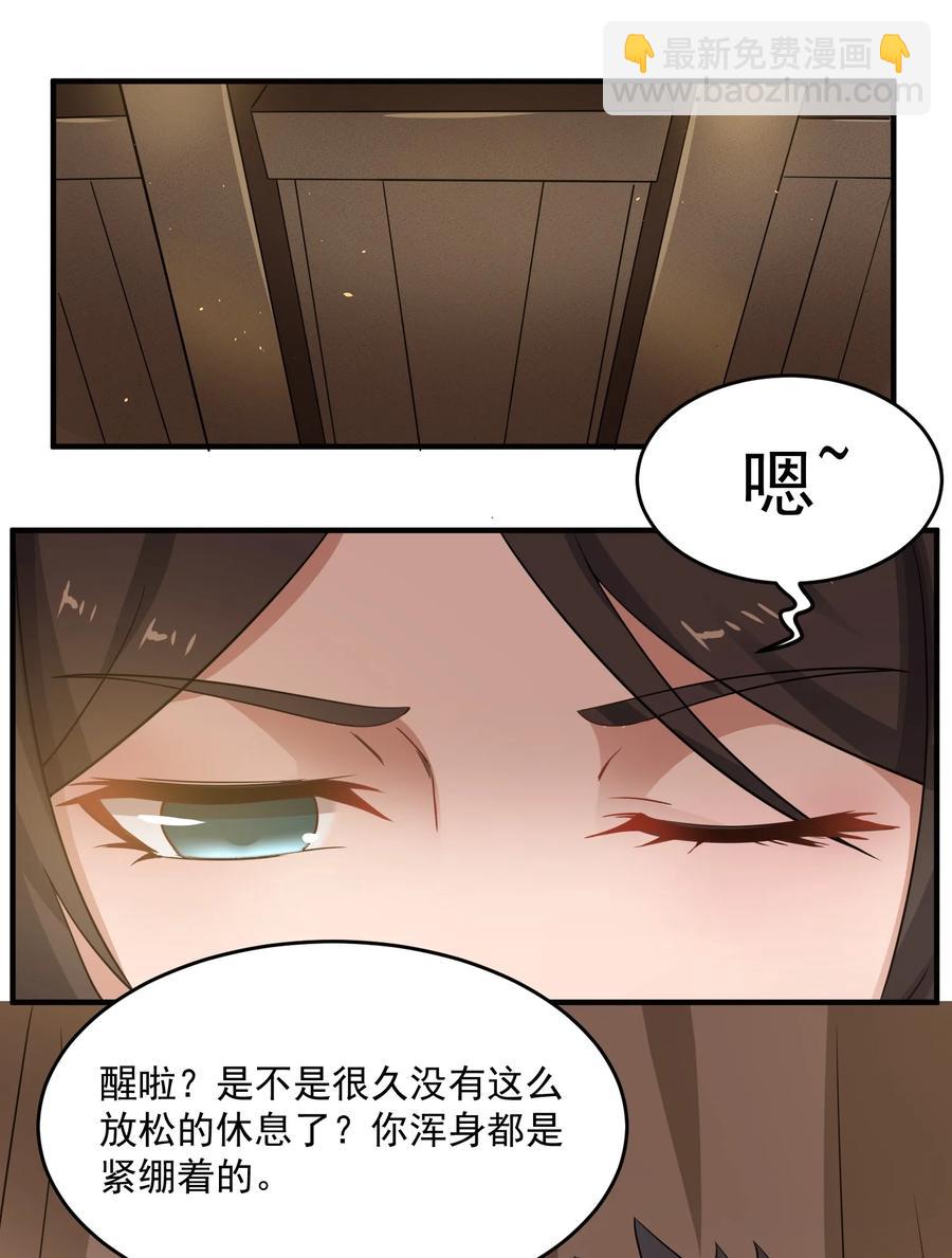 201 戴笑1