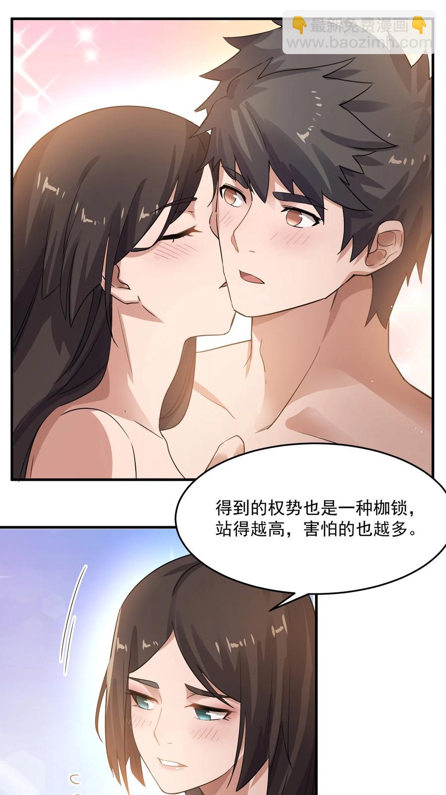 201 戴笑3