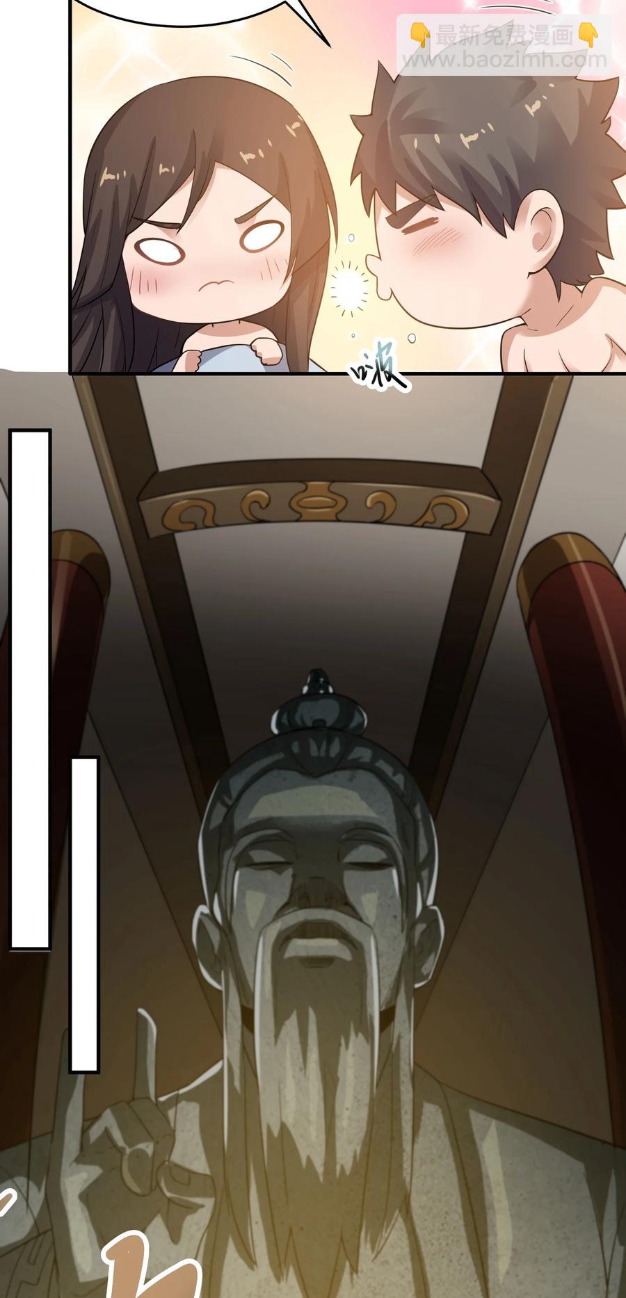 201 戴笑9