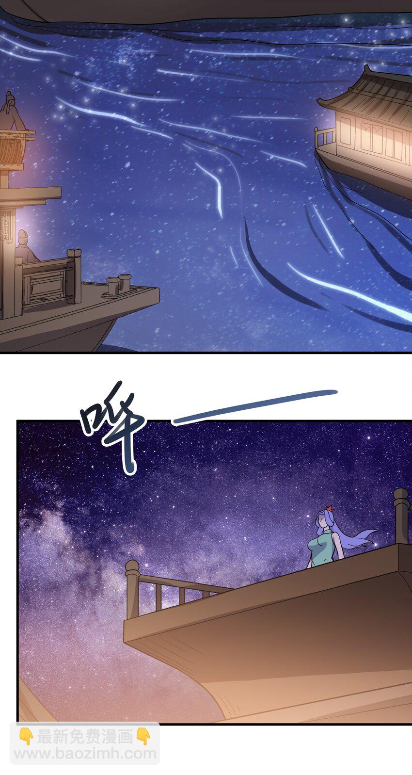 211 一起买花票吧10