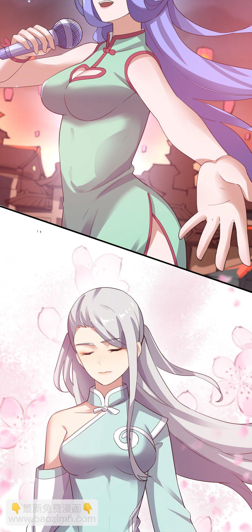 211 一起买花票吧22