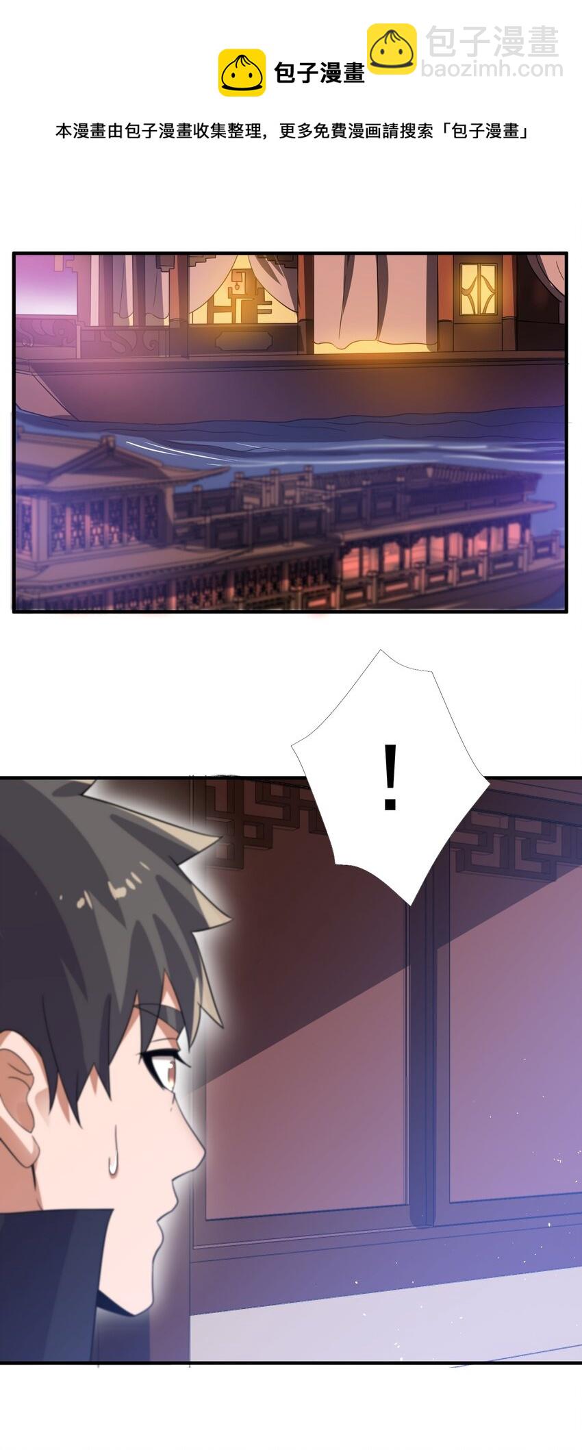 211 一起买花票吧24