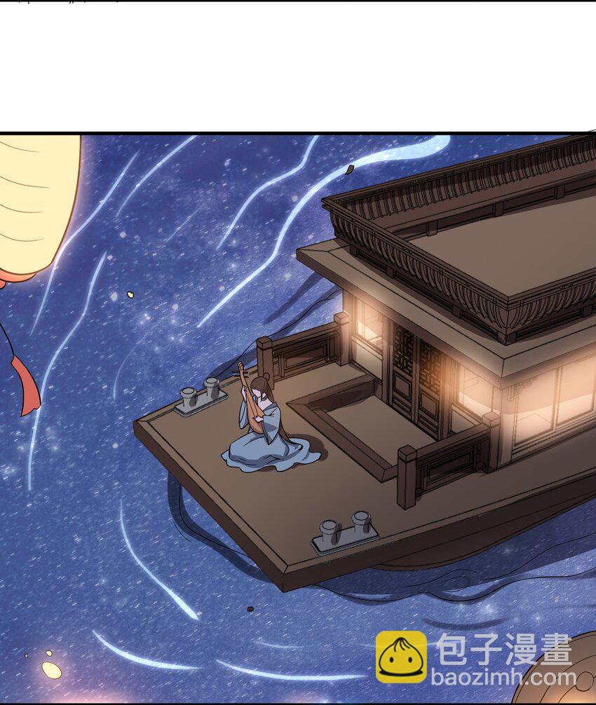 211 一起买花票吧3