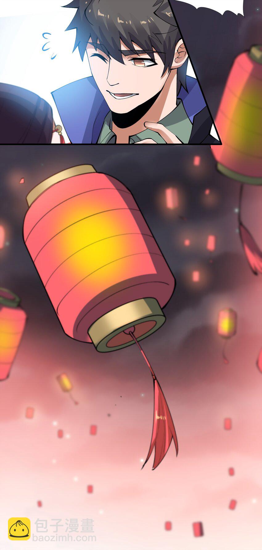 211 一起买花票吧36