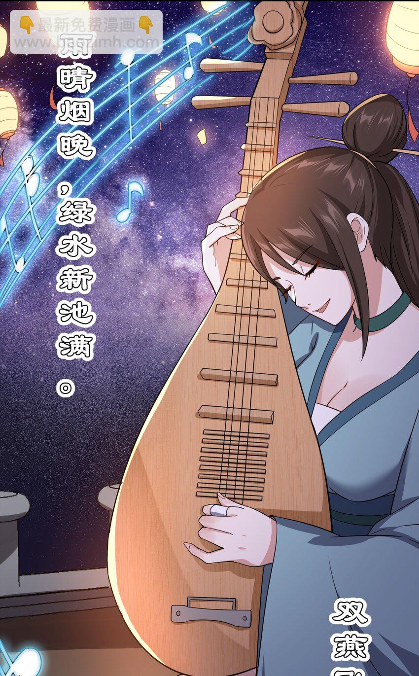 211 一起买花票吧4