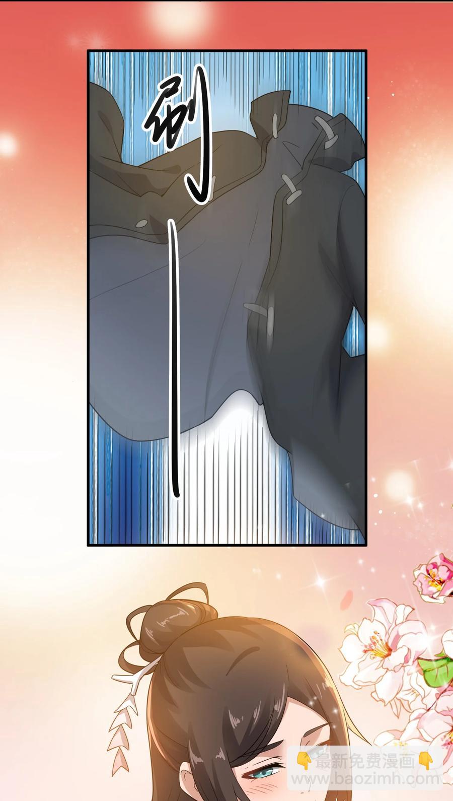 216 洞房花烛夜19