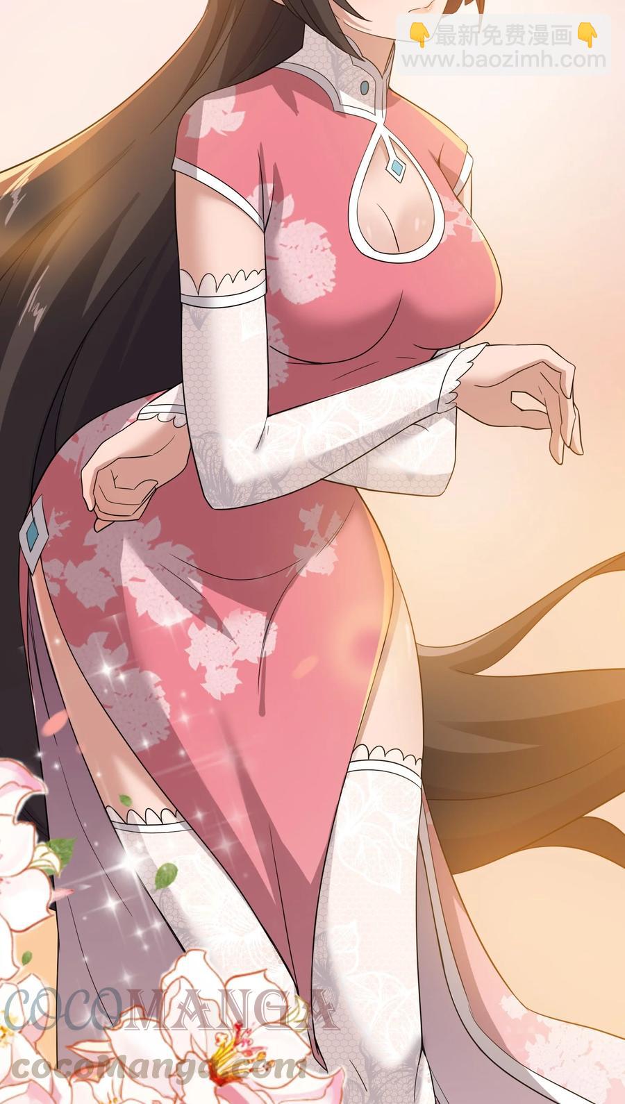 216 洞房花烛夜20