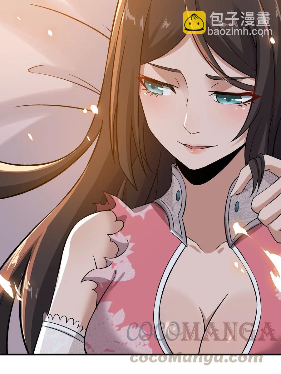 216 洞房花烛夜30
