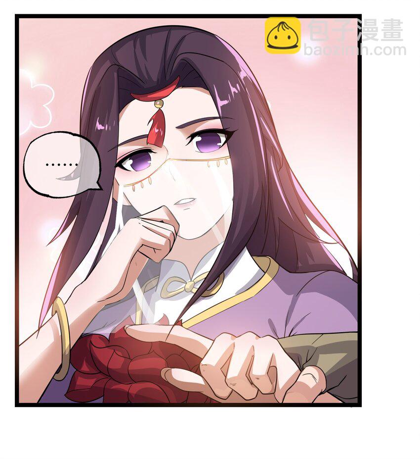 223 寻宝之路4