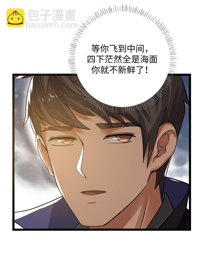 223 寻宝之路40