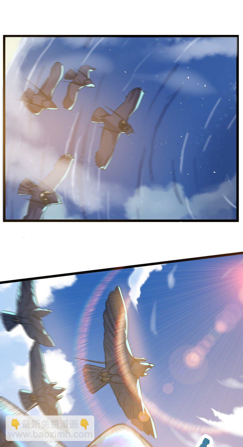 223 寻宝之路41