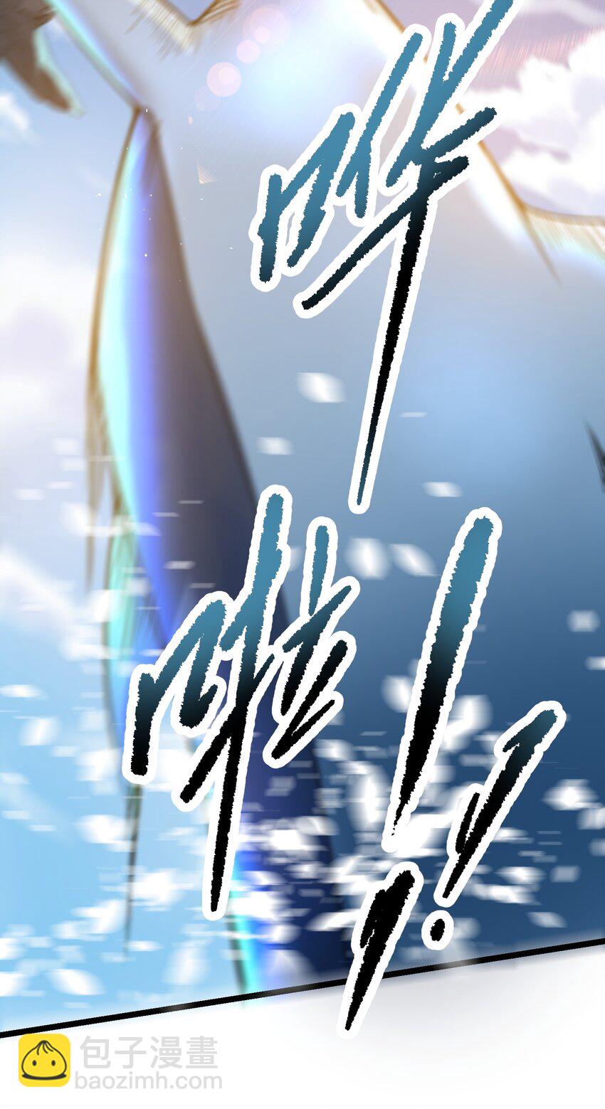 223 寻宝之路42