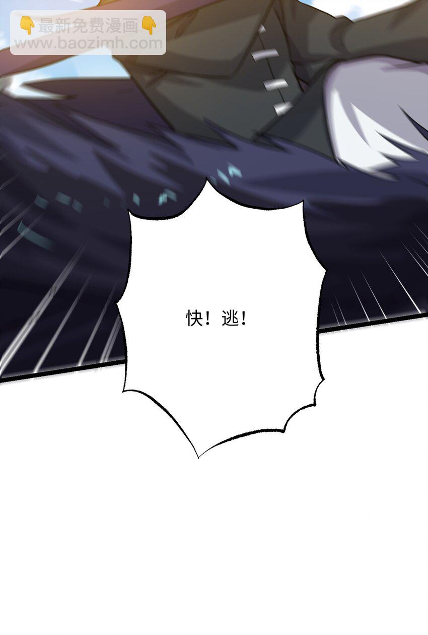 223 寻宝之路44