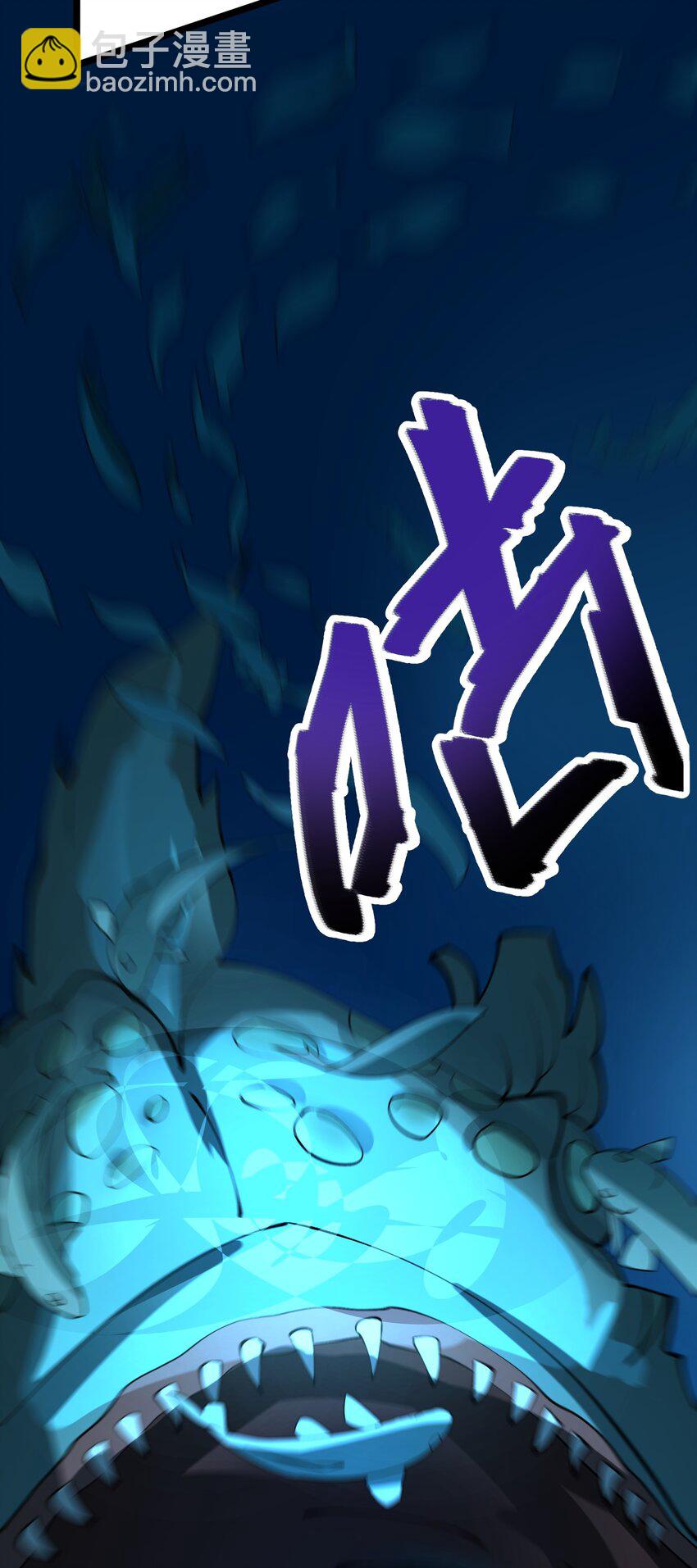 224 疯子同伙！25