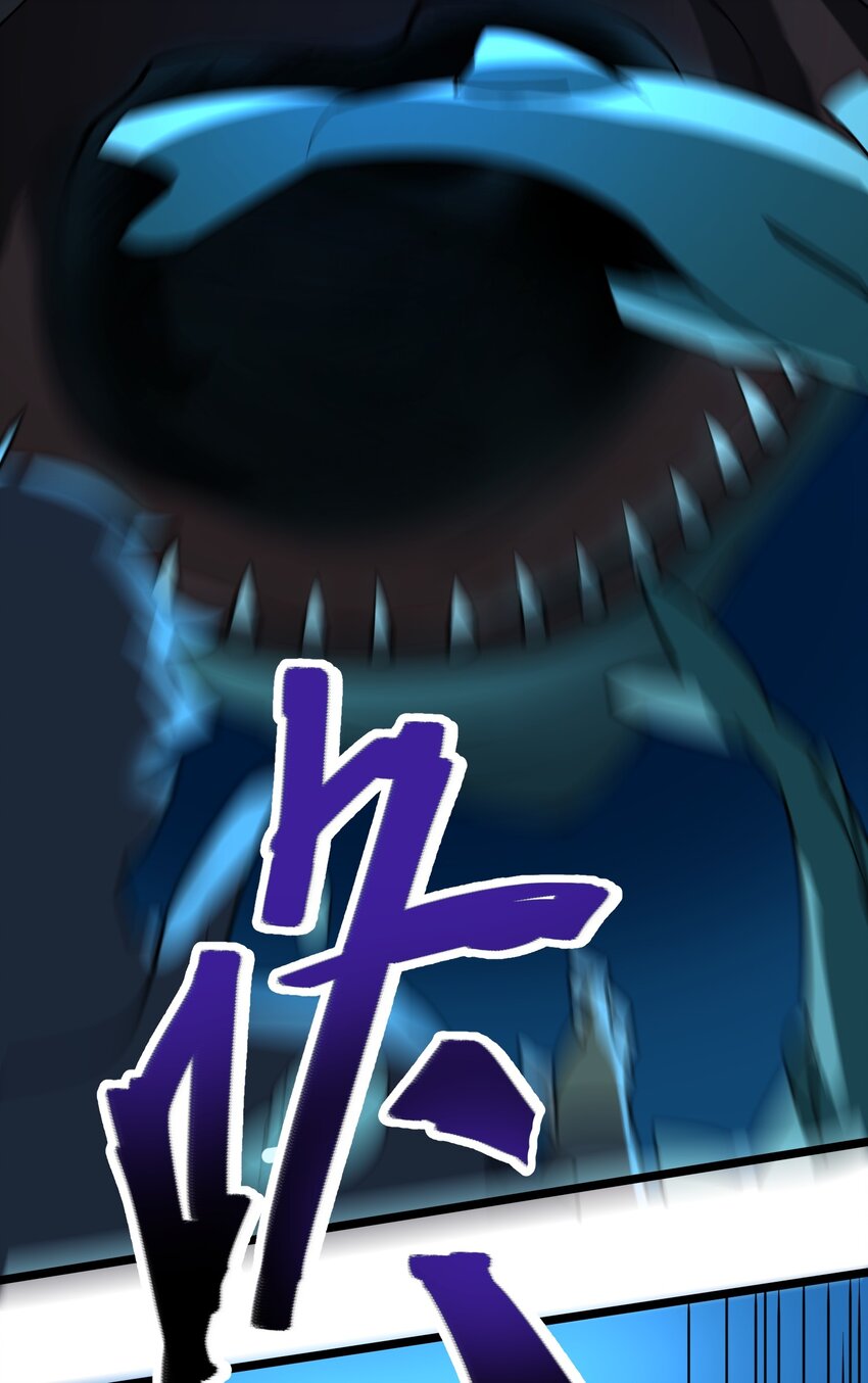224 疯子同伙！26