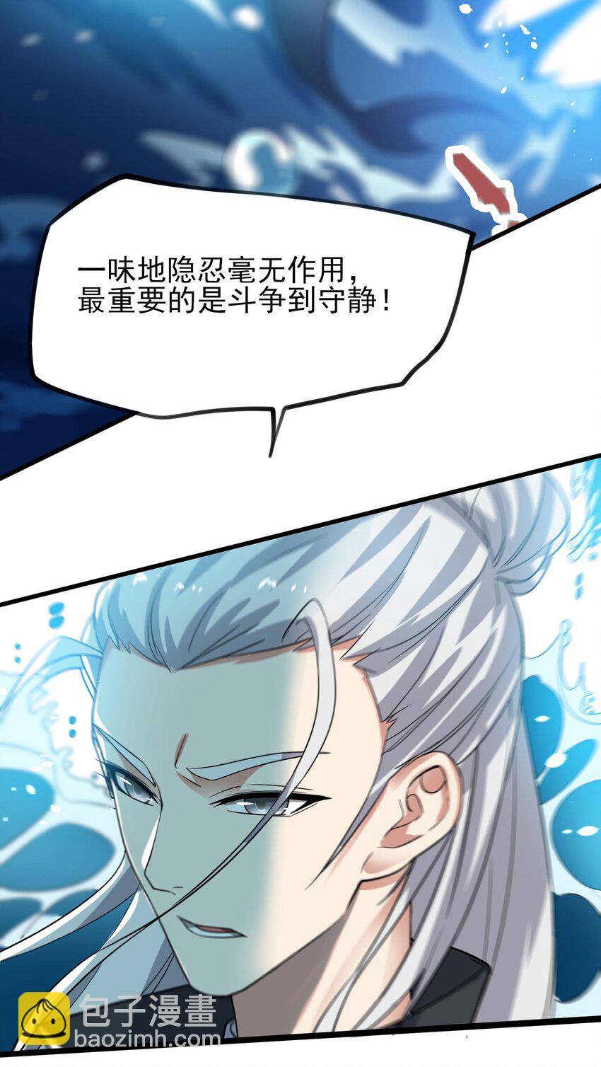 238 娇气喘喘，升级满满！15