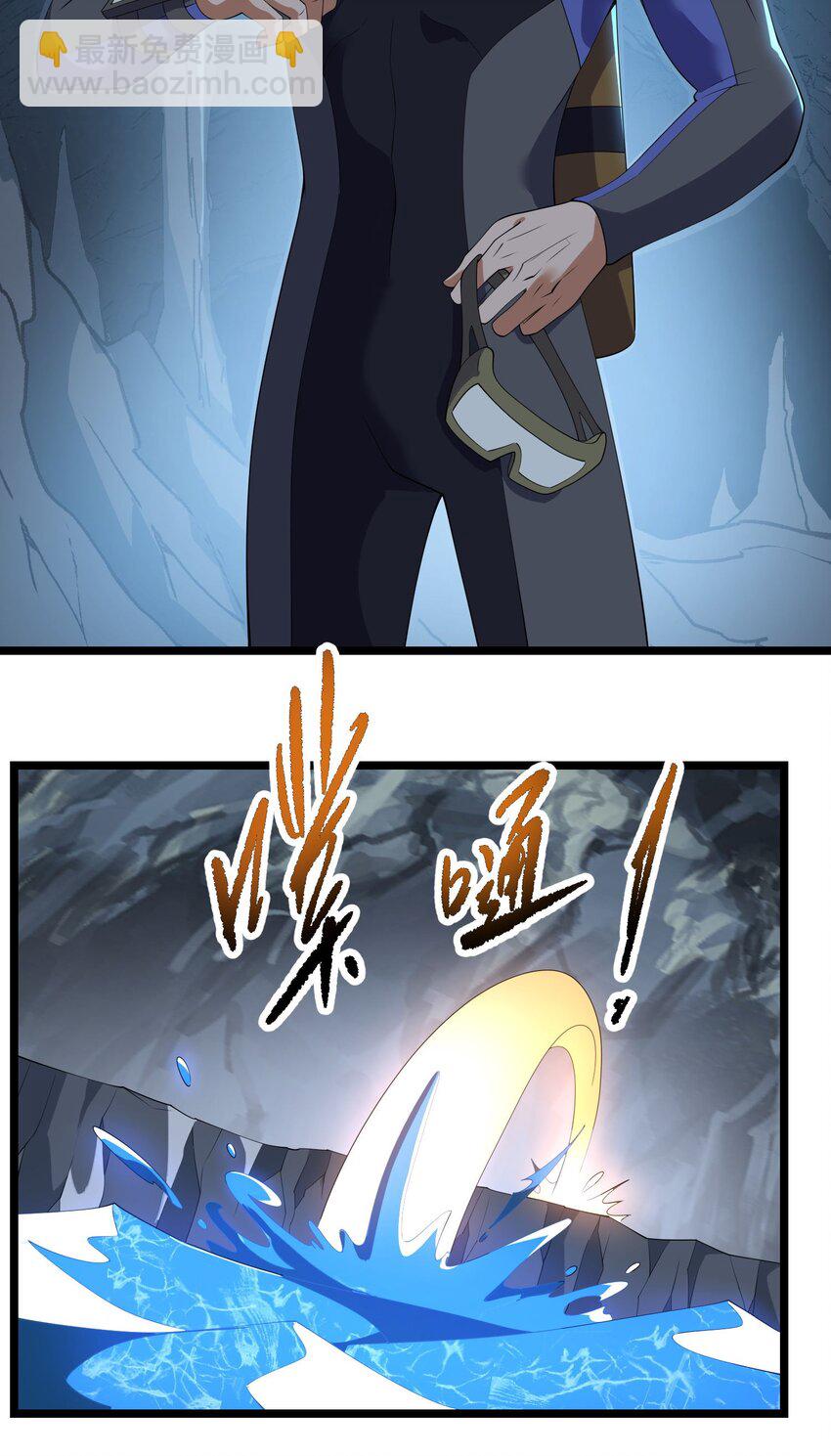 269 护夫心切！31