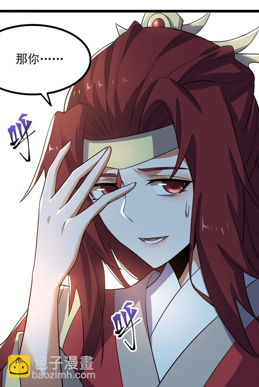 278 林灵11
