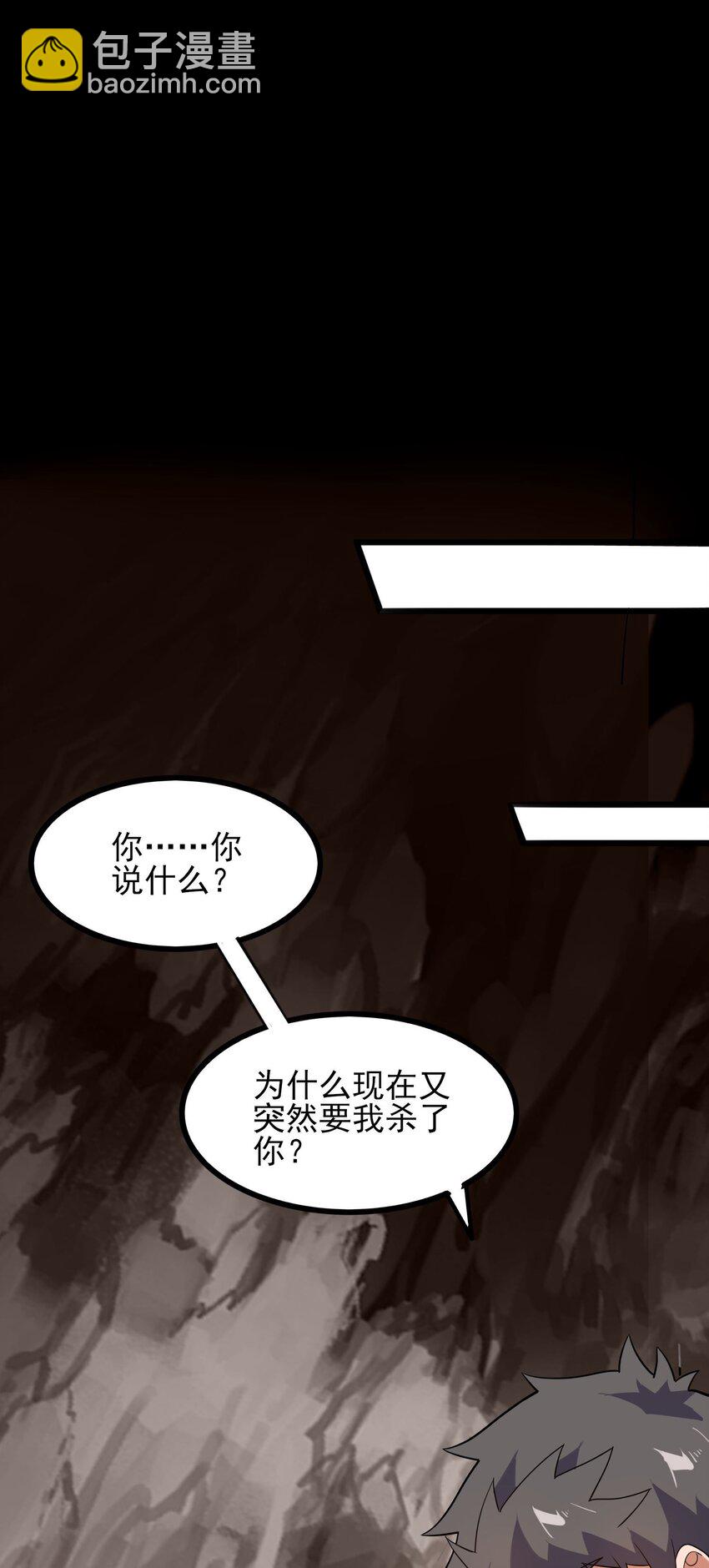 278 林灵14