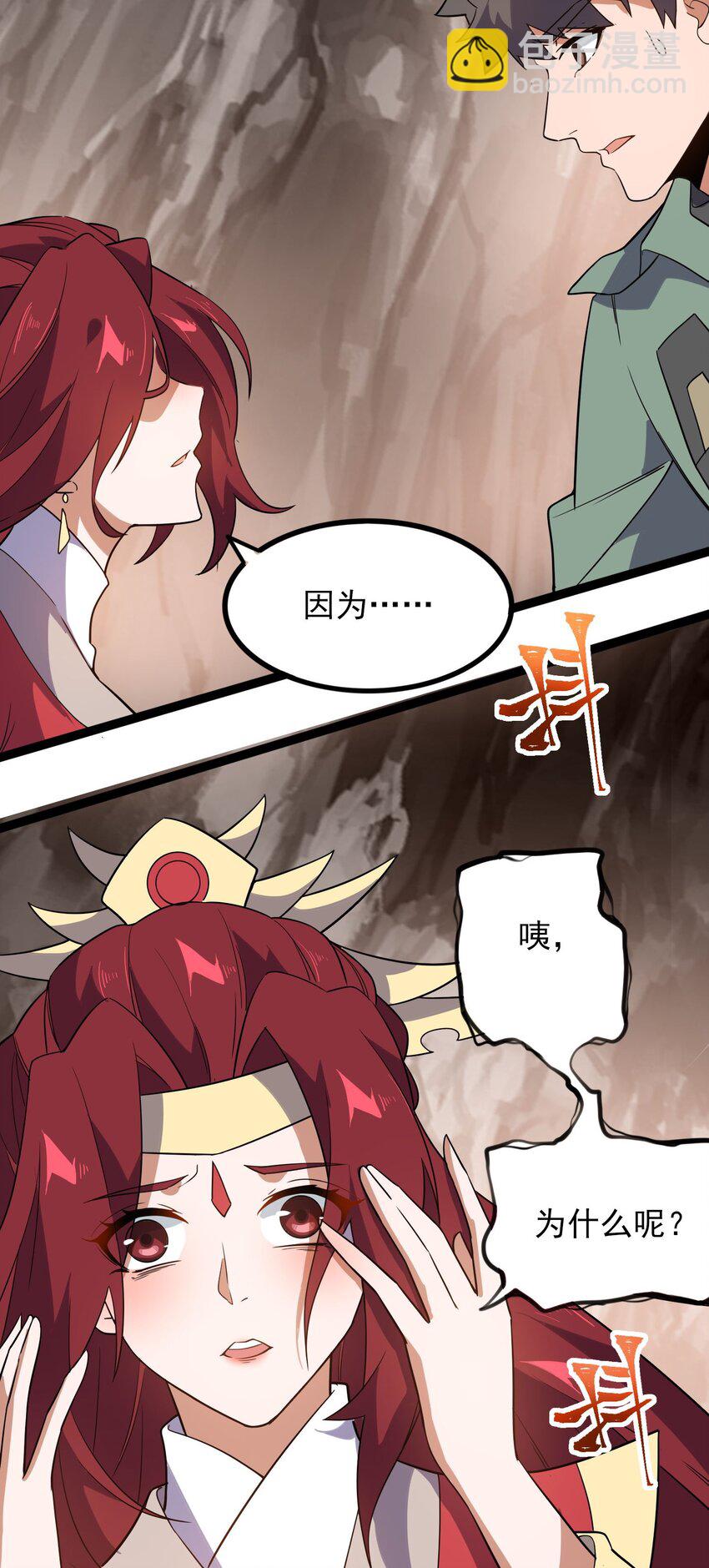 278 林灵15