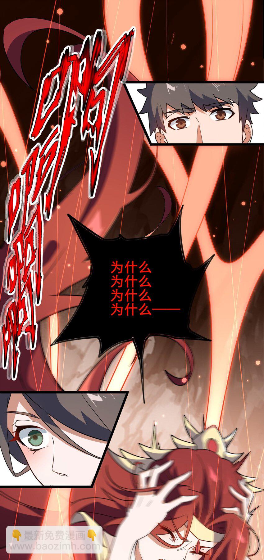 278 林灵17