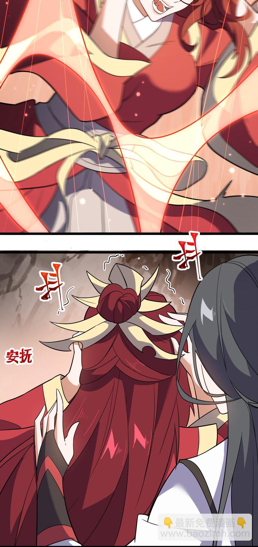 278 林灵18